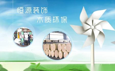 恒源hy怎么样