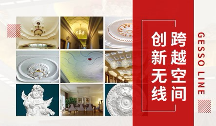 金桥jinqiao怎么样