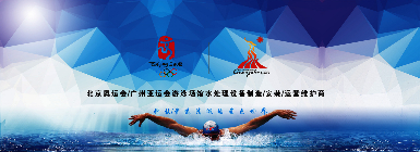 jt金泰泳池怎么样
