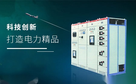 金路通jinlutong怎么样