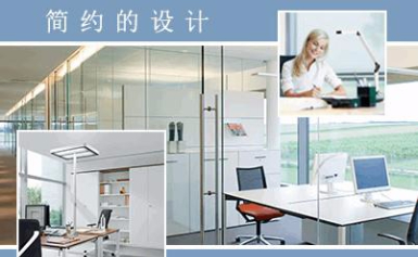 u-team优合怎么样