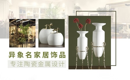 立多latal怎么样