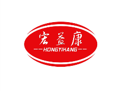 宏益康怎么样