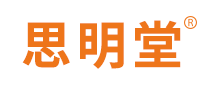 思明堂怎么样