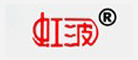 虹波怎么样