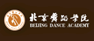 北京舞蹈学院怎么样