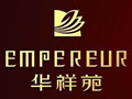 华祥苑茗茶怎么样