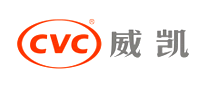 威凯cvc怎么样