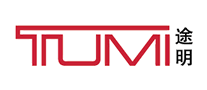 tumi途明怎么样