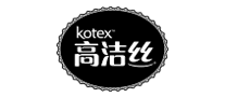 kotex高洁丝怎么样