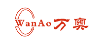 万奥wanao怎么样