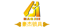 豪杰haojie怎么样
