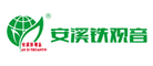 安溪铁观音怎么样