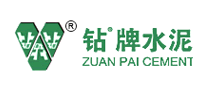 钻牌水泥怎么样