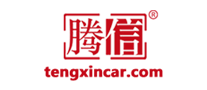 腾信tengxin怎么样
