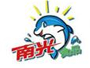 南光食品怎么样