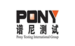 谱尼pony怎么样