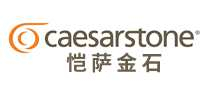 caesarstone恺萨金石怎么样